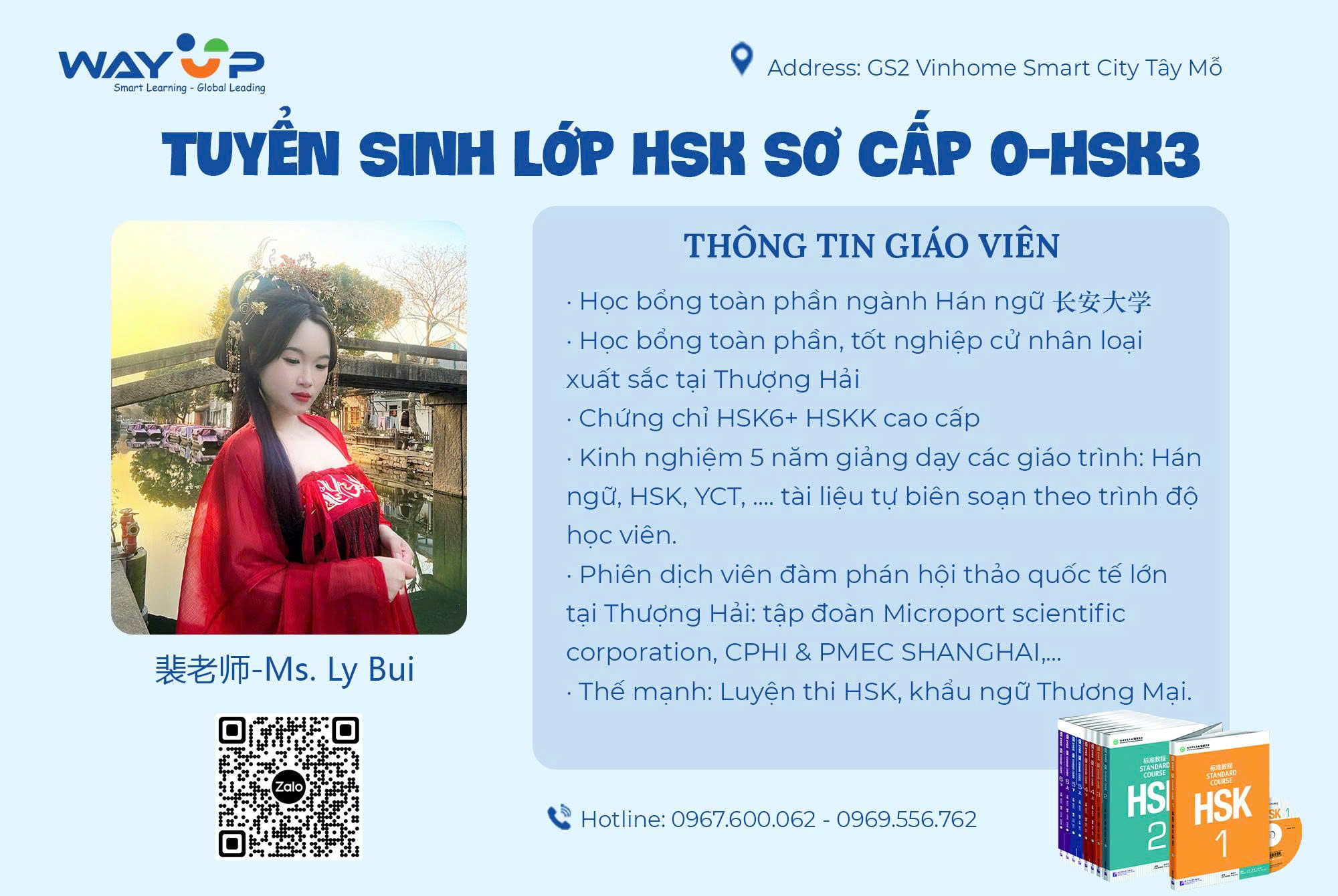 z7364161237576_50eea327570f0261c2a8337303ca5c75